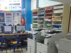 -赛可优图文广告标书制作·门头招牌发光字·写真喷绘(黄河道总店)