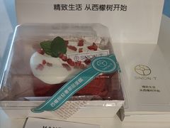 -西檬树SIMON·T轻奢蛋糕(大东方Max店)