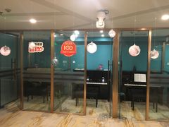 -圣典成人钢琴俱乐部(国贸旗舰校区)