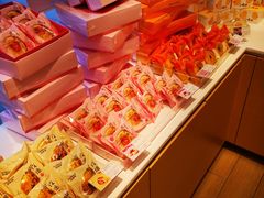 -好利来(八角店)