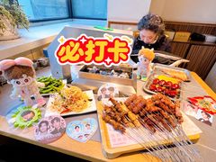 -老白清真烧烤(锦州旗舰店)