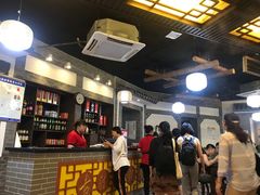 -王明古法砂锅居(开化寺店)