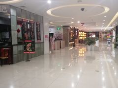 -首开福茂购物中心(宋家庄店)
