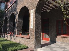 -上海孙中山故居纪念馆