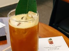 -33Coffeelab 咖啡研究所