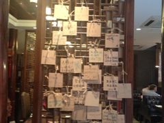 iphone_upload_pic-涌上外婆桥(南塘店)