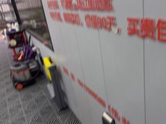 -天猫养车贴膜轻改·蓝电(优匹康桥东路店)