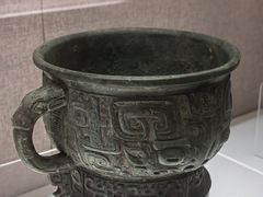 -信阳博物馆