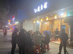 -小钱鱼馆(富春路店)