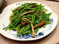 -清真马祥兴菜馆(云南北路店)