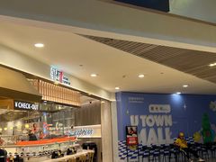-争鲜回转寿司(朝外悠唐PLUS店)