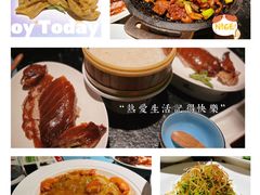 -局气 烤鸭·北京菜(光华路店)
