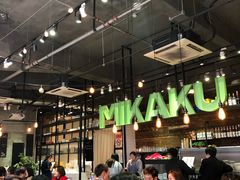 大堂-MIKAKU(万达广场上海宝山店)