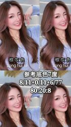 -BHG Hair Salon