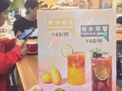-Gee Coffee Roasters(万象城店)