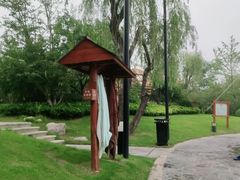 -思念果岭悦温泉