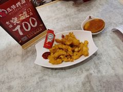 -五爷拌面(高新万达店)