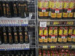 -沃尔玛(前山店)