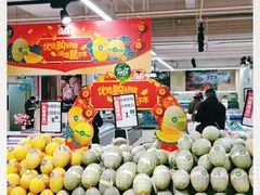 -永辉超市(长江国际店)
