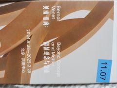 -凤凰中心