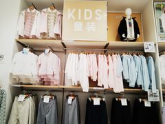 -优衣库(福州五四北泰禾广场店)