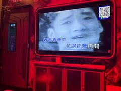 -Z+KTV自由港PLUS(仲盛店)