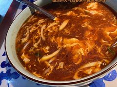 -遇见长安(兰州中心店)