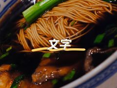 -阳澄湖费尔蒙酒店