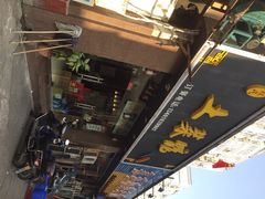 iphone_upload_pic-陈氏土菜馆(北摆宴街店)