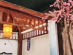 -乌记大厨餐厅