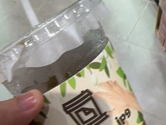 -JPG canteen(广州东山口店)