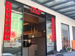 -生态苑农庄(十里画廊遇龙河店)