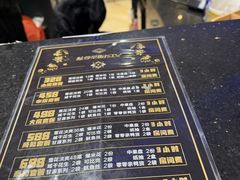 -蓝尊量贩(黄河路店)