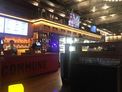 -COMMUNE幻师(上邦百汇城店)