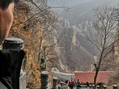 -藏山旅游风景区