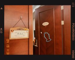 -馨月汇·独栋月子中心(南山店)