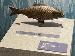 -昆明市博物馆(昆明市文物保护和考古研究中心)