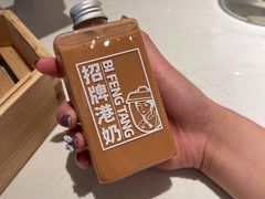 -避风塘(江桥万达店)