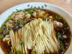 -蒋家桥饺面店(东关街店)