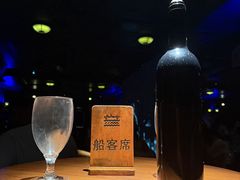 -武汉知音号