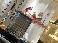 -春风松月楼(七宝万科店)