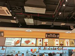 -铭副琦食·虾蟹烩馆(渔人码头店)