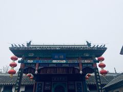 -牟氏庄园