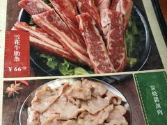 -原始泥炉烤肉(总店)