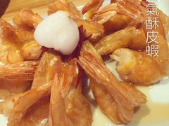 局气酥皮虾-局气 烤鸭·北京菜(光华路店)