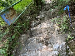 -濂泉响谷