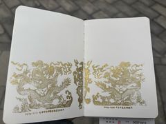 -大钟寺古钟博物馆