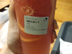 -喜茶(深圳福田星河COCO Park店)