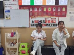 -郑远元专业修脚房(晴川街店)