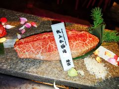 -樱宿日式和牛烧肉(五道口店)